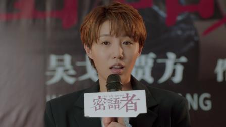 罗密欧方程式 4集