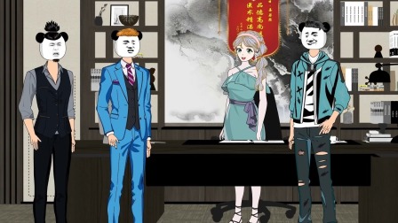 战神十一 39集