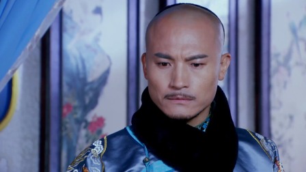 大玉儿传奇 61集