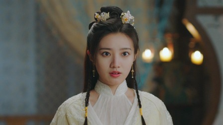 我家娘子惹不起 23集