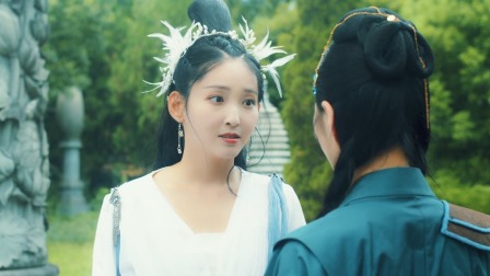 传闻中的七公主 23集