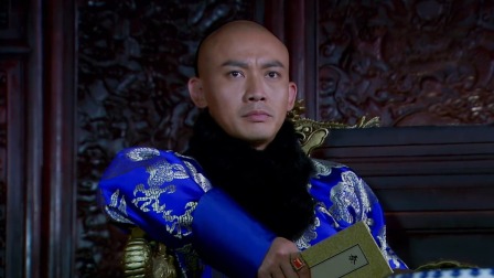 大玉儿传奇 16集