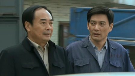 父辈的旗帜 10集