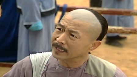 康熙微服私访记3 12集
