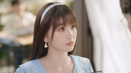 两个人的小森林 17集