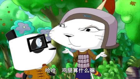 快乐椭魔塔之成语大词典 10集