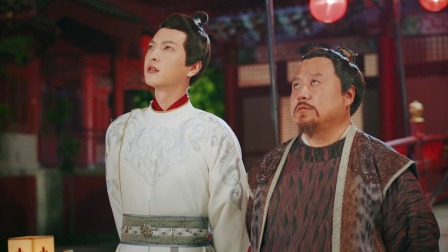 花府小姐要出逃 9集