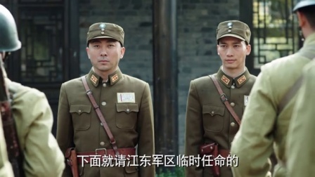 政委 31集