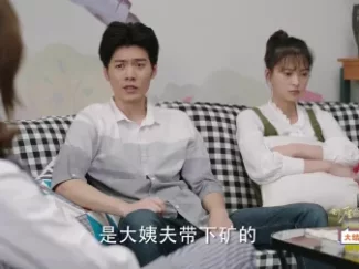 那座城这家人 37集