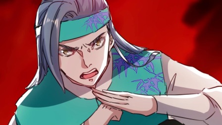 仙帝归来 第2季 51集