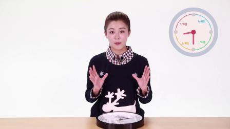 萌娃幼小衔接之数学思维 11集