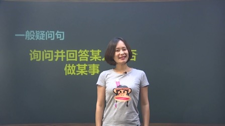 五年级英语下册 3集