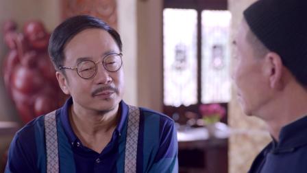 杨光的快乐生活之杨光那些事 8集