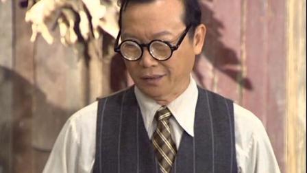 七十二家房客4 13集