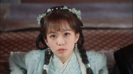 昭昭如愿 9集