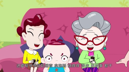 多宝一家人 24集