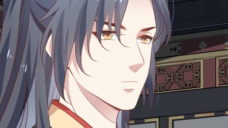 医妃天下 第二季 3集
