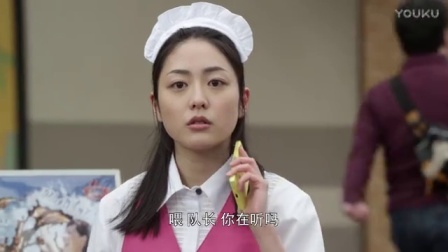 欧布奥特曼 中文版 2集