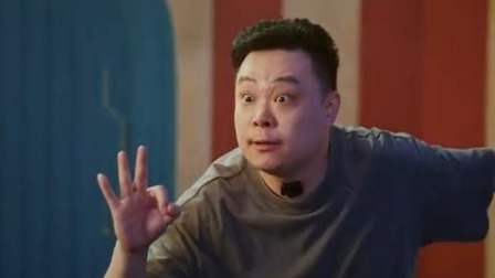 爱&middot;共生&middot;逆世代：随机联盟 8集