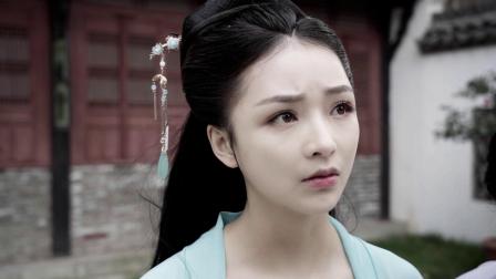 落难王妃2 22集