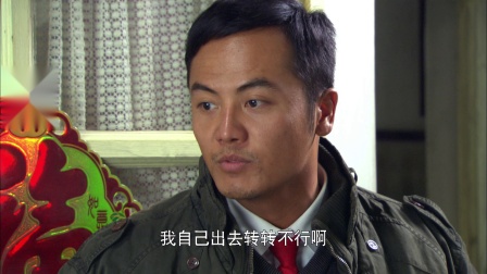 永远一家人 26集