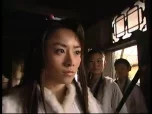 李卫辞官 29集