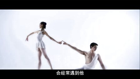 爱情CEO 3集