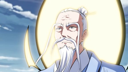 盖世帝尊 第二季 42集