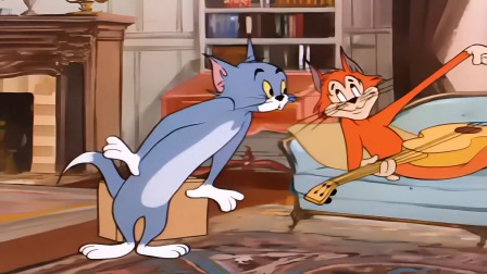 猫和老鼠之杰瑞和难搞的亲戚们 4集