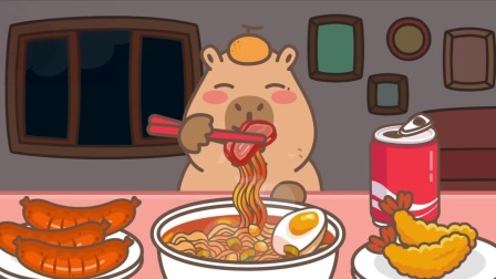 卡皮食光 7集