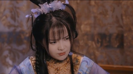 作精公主追夫记 7集