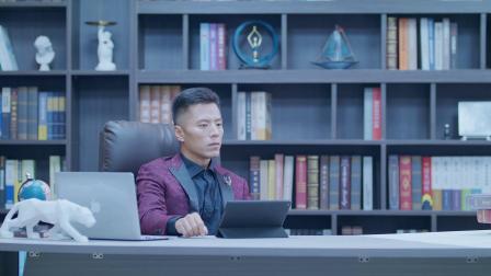 合约爸妈 17集