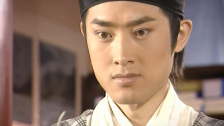 少年包青天第1部 7集