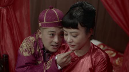 东四牌楼东 5集