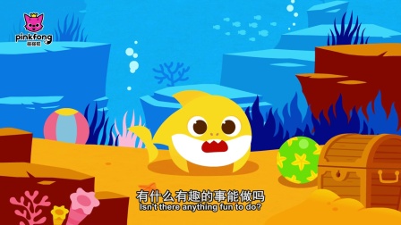 碰碰狐儿歌之鲨鱼宝宝之人气系列3 英文版 8集