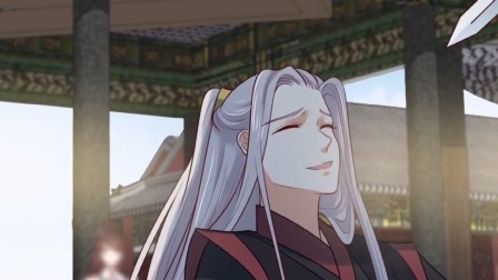 你是我的桃花劫 16集