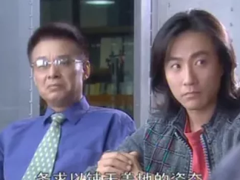 我的功夫女友 9集