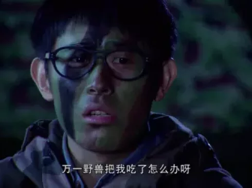 G12特别行动组&mdash;未来战士 8集
