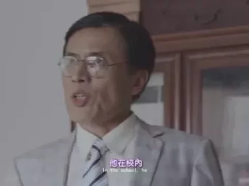 天才J 1集