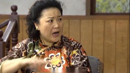 七十二家房客1 7集