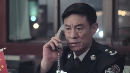 追追追（tv版） 1集