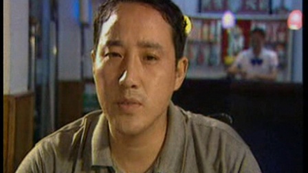 中国刑警 14集