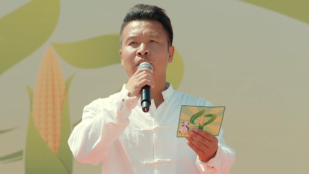 二龙湖&middot;&ldquo;村&rdquo;暖花开 22集