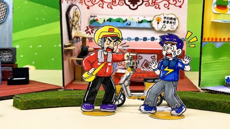 今天我值班 20集