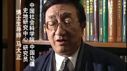 清宫秘档 15集