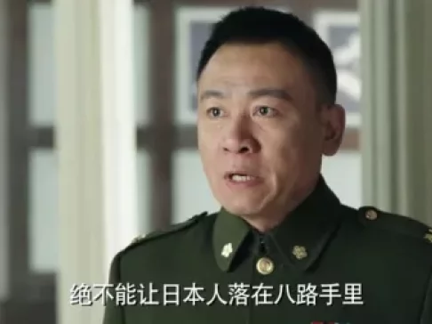 政委 4集