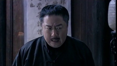 杜鹃山 4集