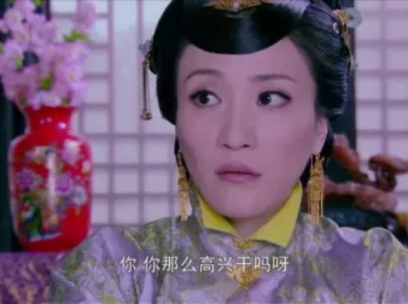 极品新娘 33集