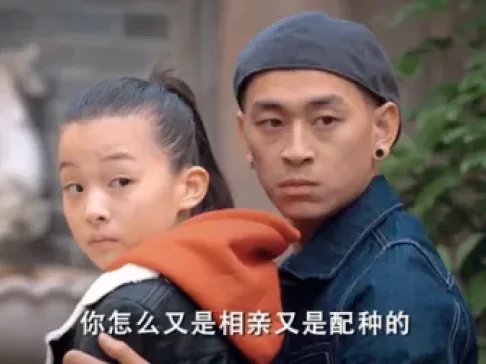 男人不醉 18集