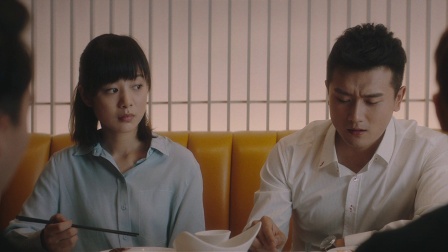 上海女子图鉴 4集